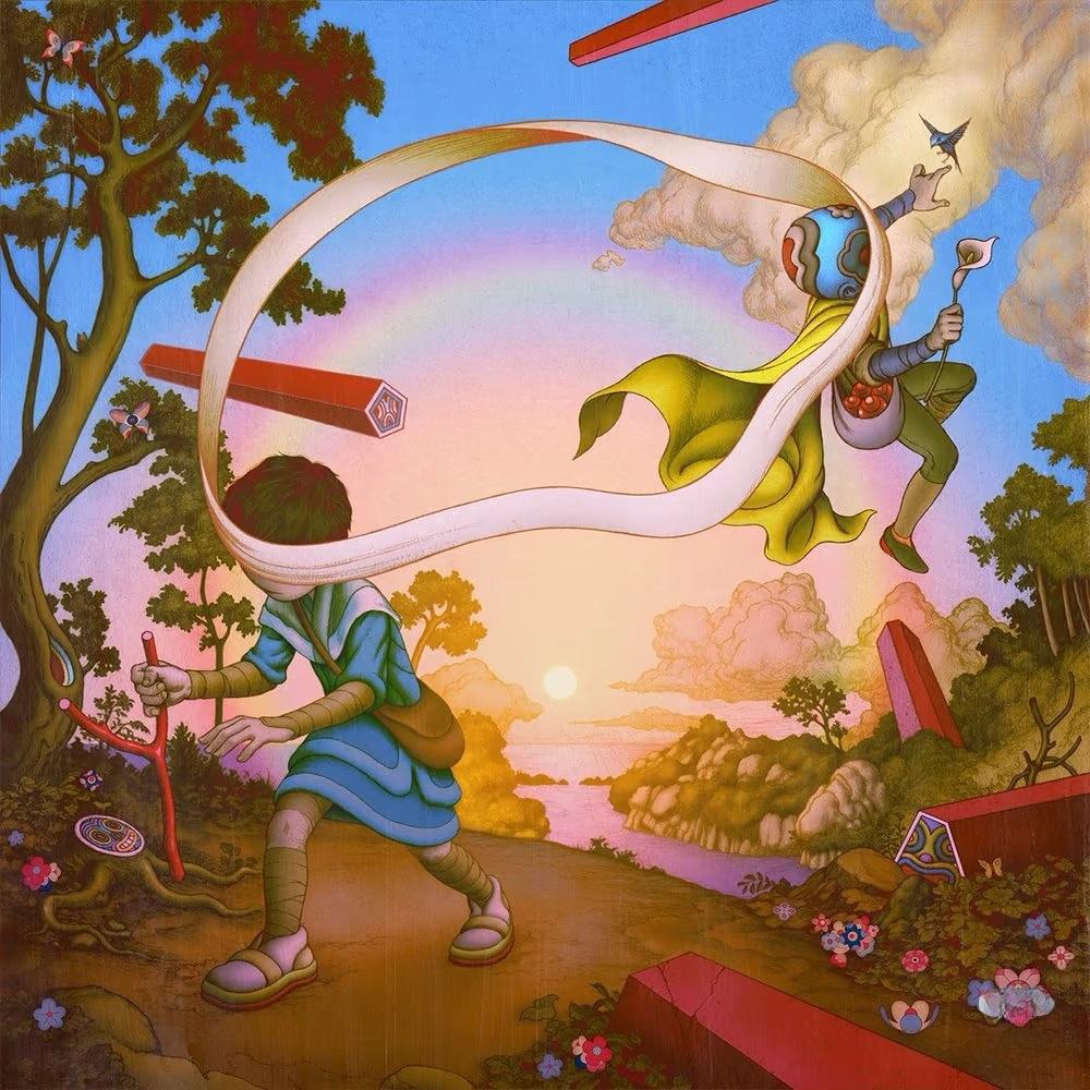 avatar