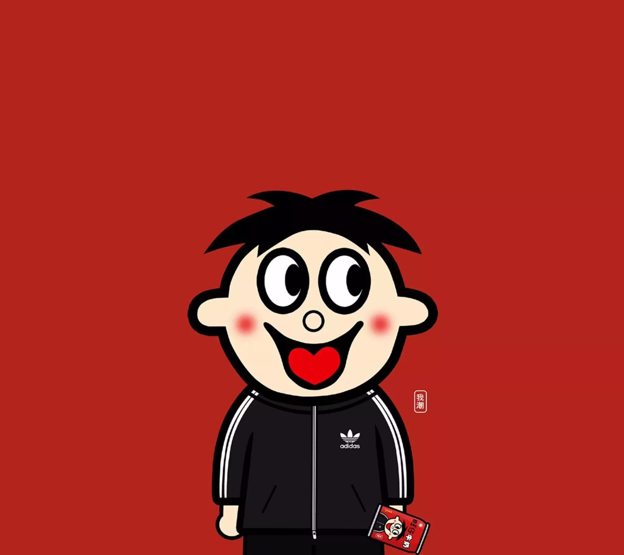 discusser-avatar