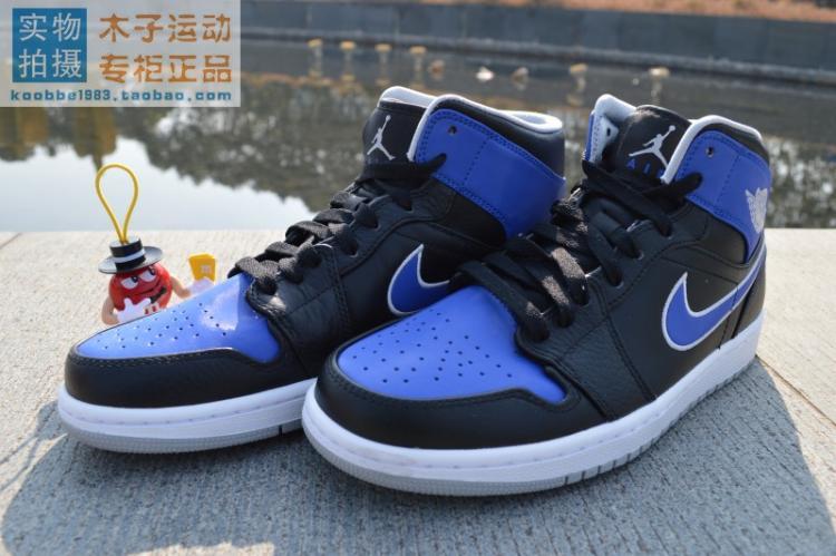 【木子运动】Air Jordan 1 Mid AJ1 黑蓝 余文乐