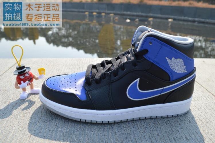 【木子运动】Air Jordan 1 Mid AJ1 黑蓝 余文乐