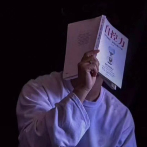 discusser-avatar