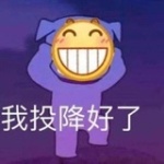 discusser-avatar