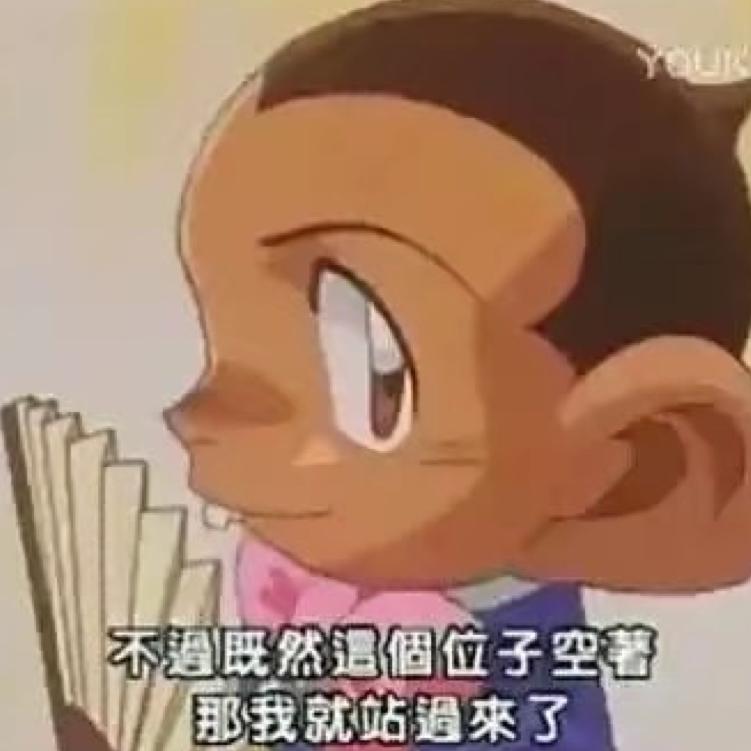 discusser-avatar