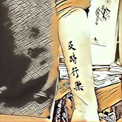 discusser-avatar