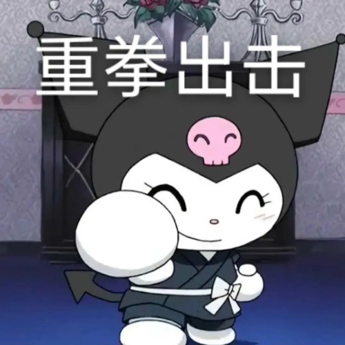 discusser-avatar
