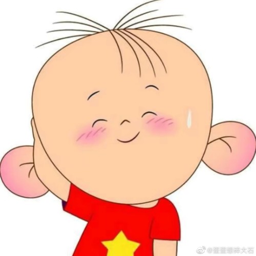 discusser-avatar