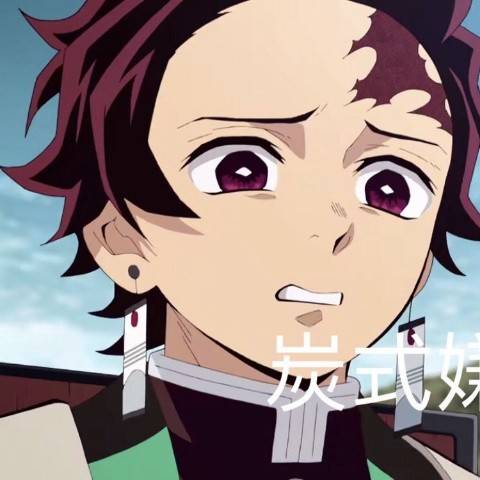 discusser-avatar