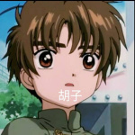 discusser-avatar