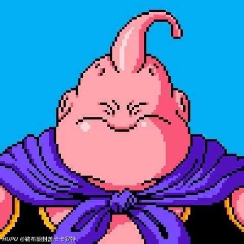 discusser-avatar