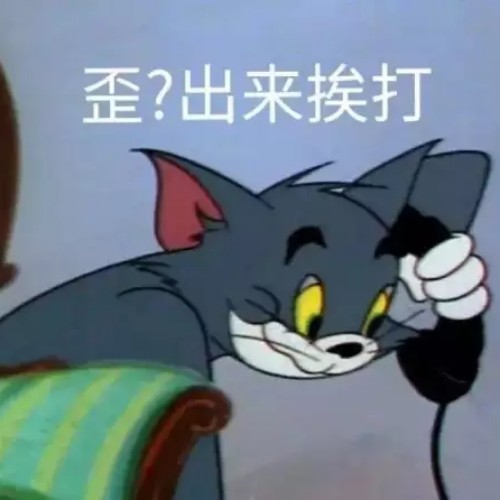 discusser-avatar