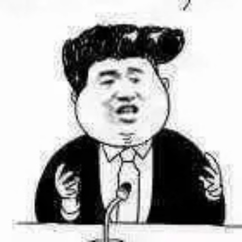 中日海空军对比