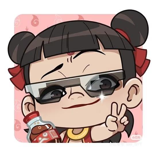 discusser-avatar