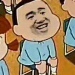 discusser-avatar