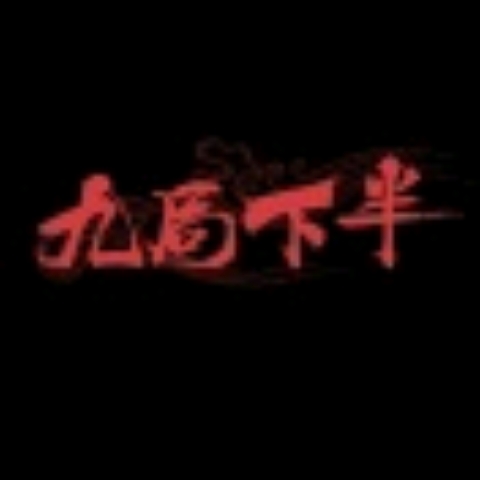 discusser-avatar