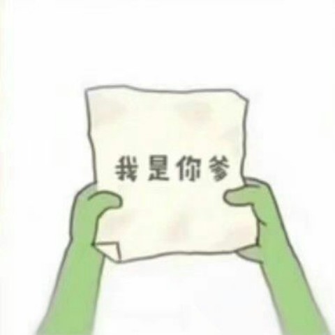 discusser-avatar