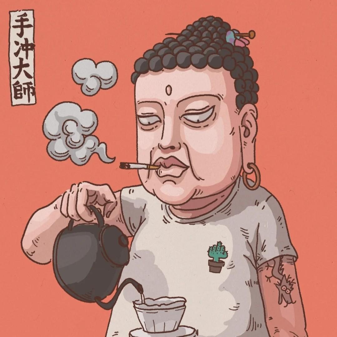 discusser-avatar