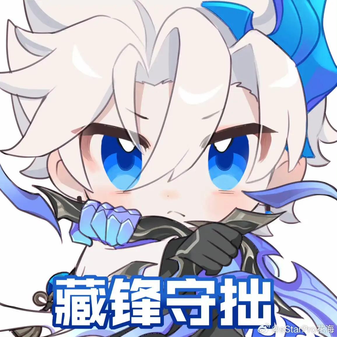 discusser-avatar