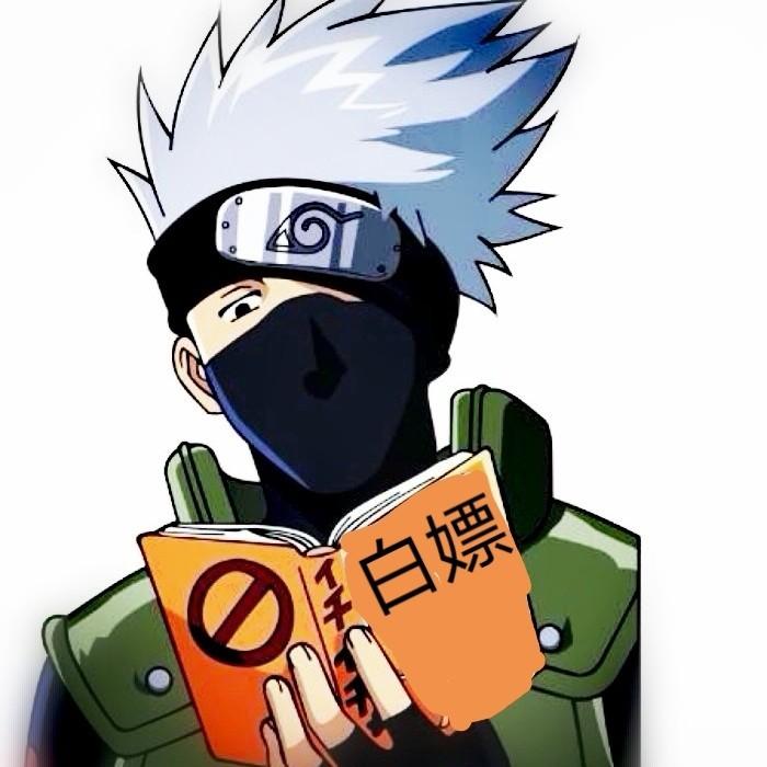 discusser-avatar