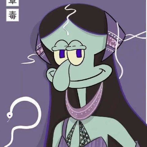 discusser-avatar