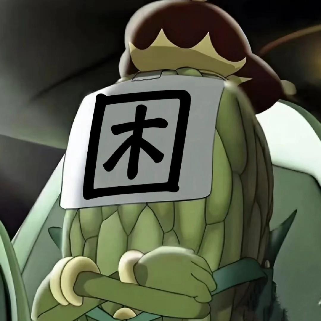 discusser-avatar