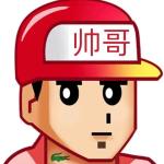 discusser-avatar