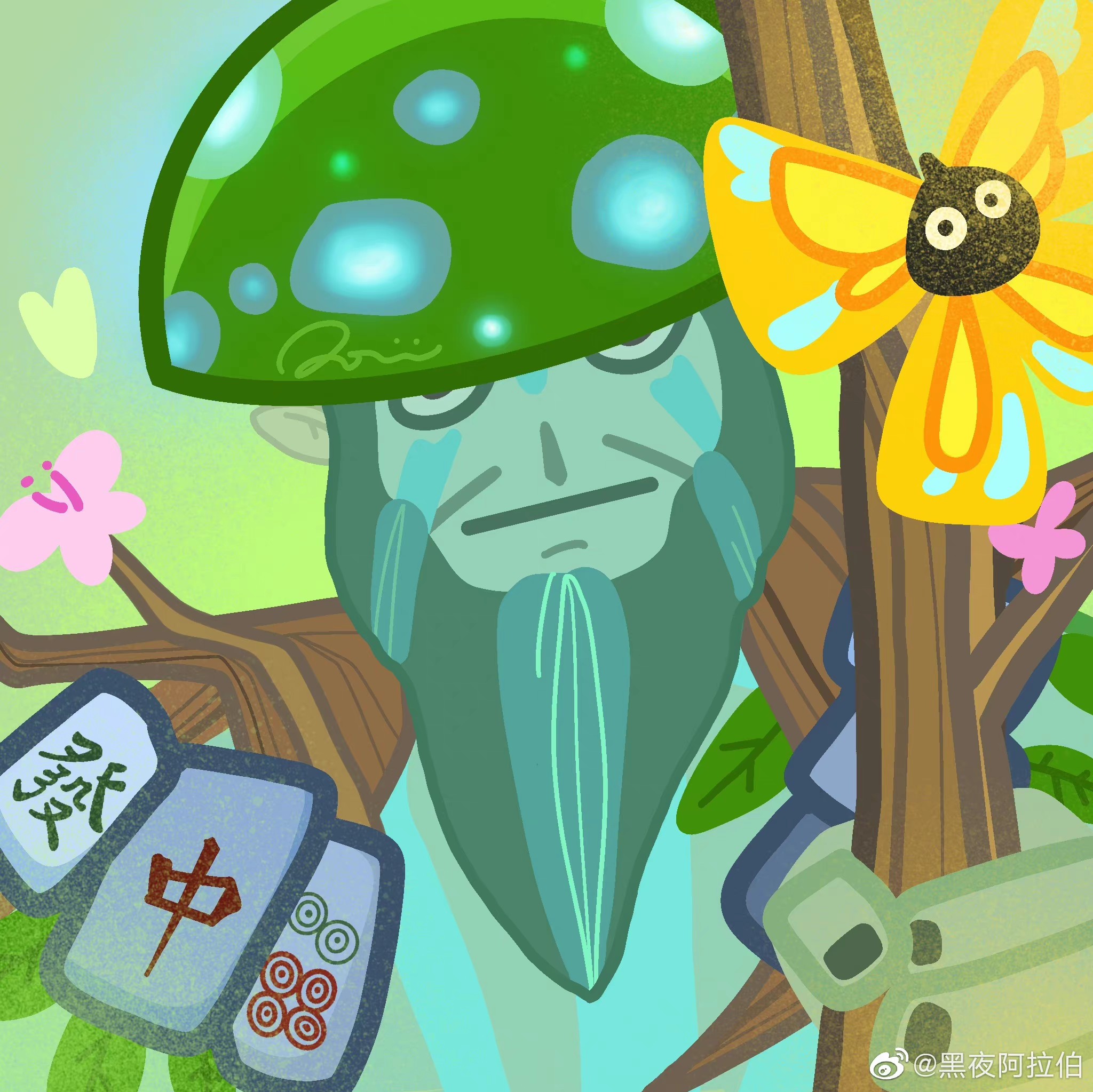 discusser-avatar