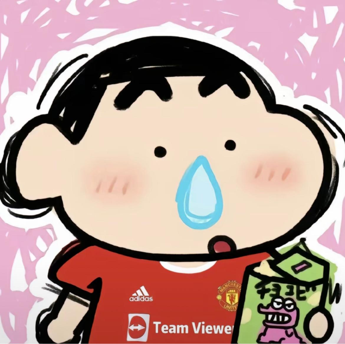 discusser-avatar