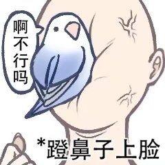 discusser-avatar