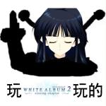 discusser-avatar