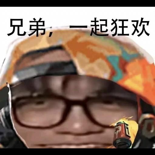 discusser-avatar