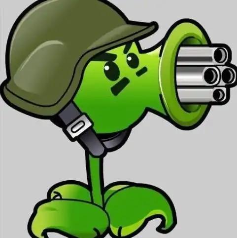 discusser-avatar