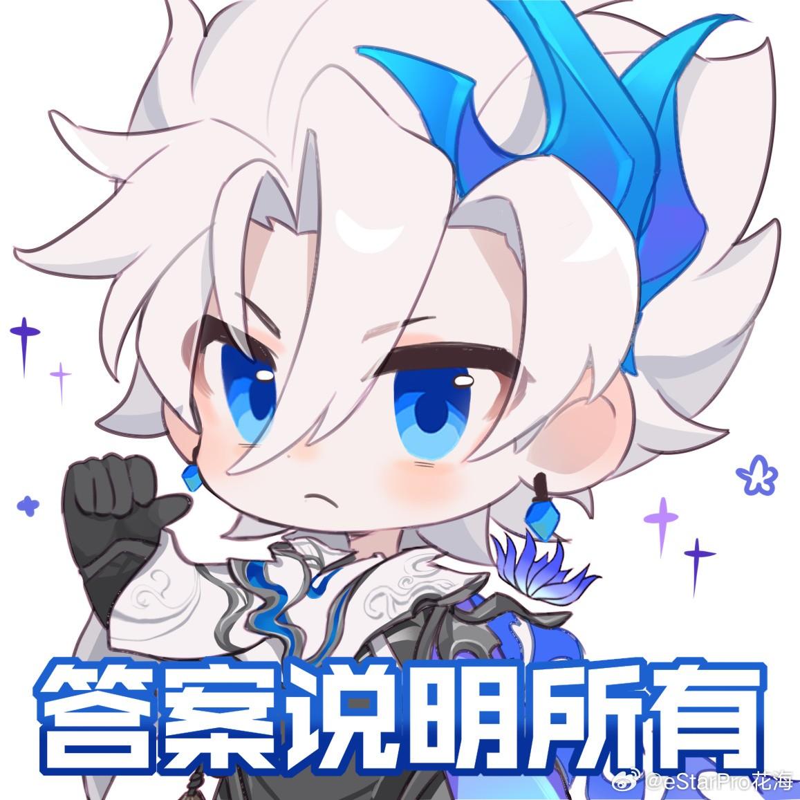 discusser-avatar