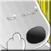 discusser-avatar