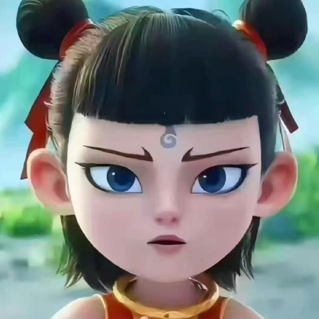 discusser-avatar