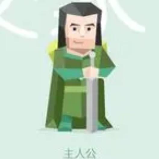 discusser-avatar