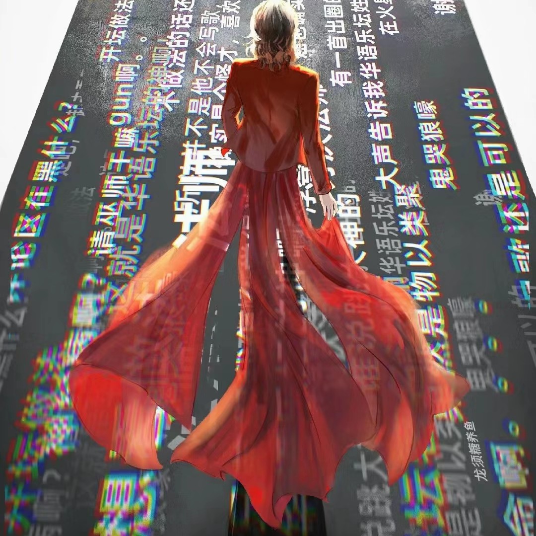 discusser-avatar