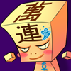 discusser-avatar