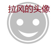 discusser-avatar
