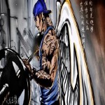 discusser-avatar