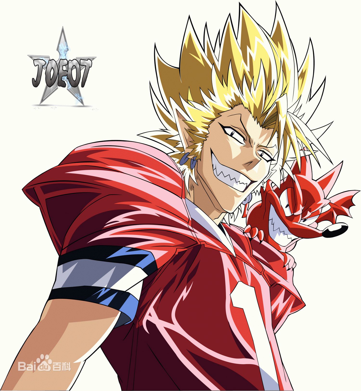 discusser-avatar