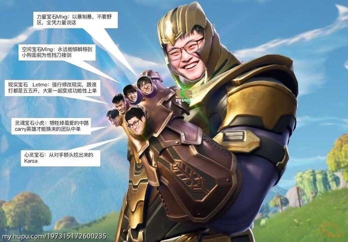 avatar