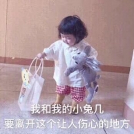 李多多多多多多好多