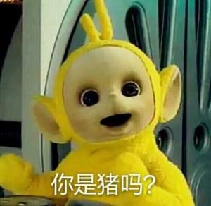 discusser-avatar